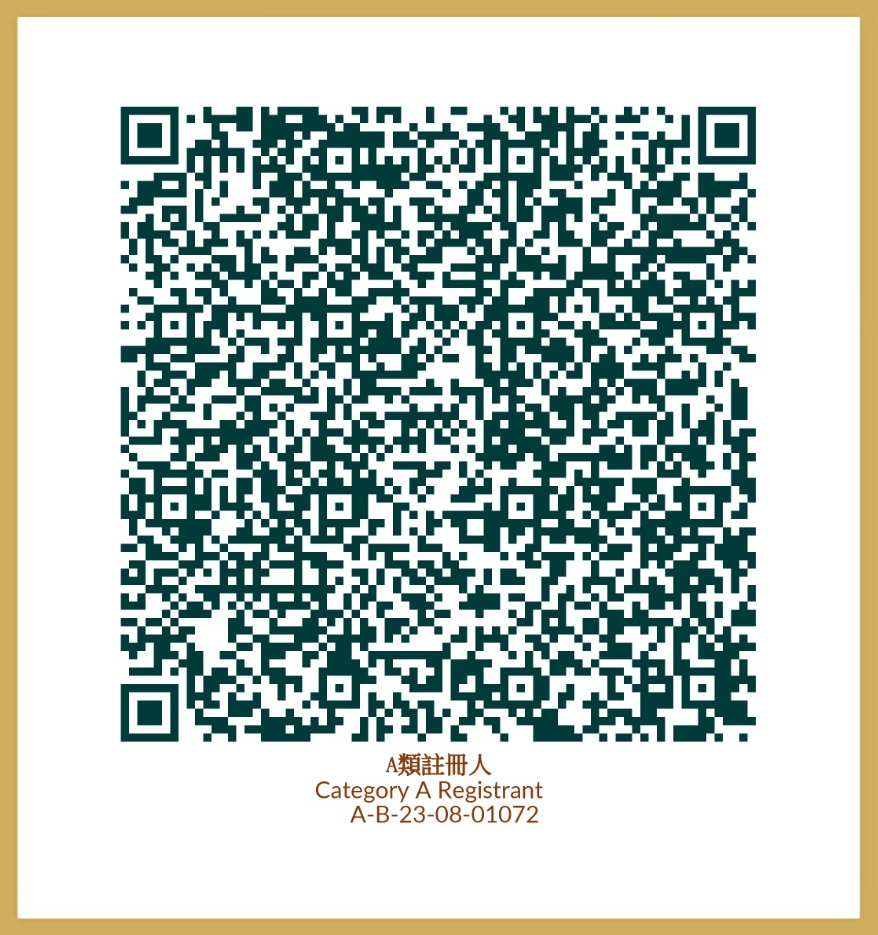 Drs qrcode